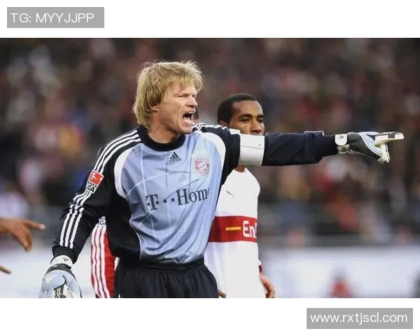 外国足球明星外号大揭秘揭秘:他们背后的传奇绰号及其由来 外国足球明星外号大揭秘揭秘:他们背后的传奇绰号及其由来