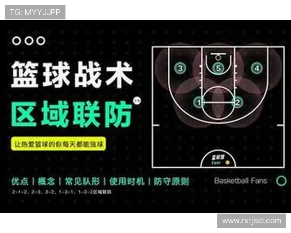 北京排球队快攻战术解析与技术特点深度剖析 北京排球队快攻战术解析与技术特点深度剖析