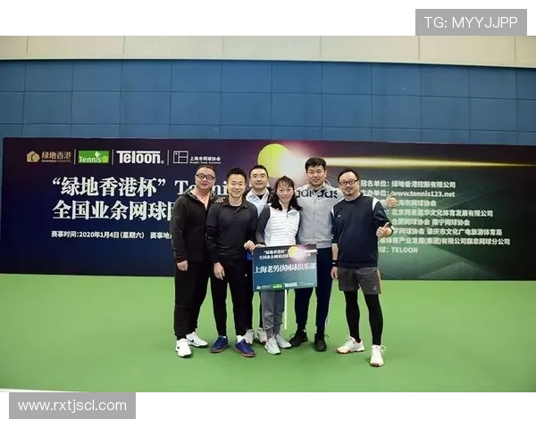 南京网球队荣登全国网球技术排行榜第五名展现实力与潜力